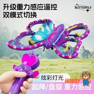 Hot-selling 4DRC Educational Toy Remote Control Aircraft Butterfly Drone Children's Toy Girl Birthda