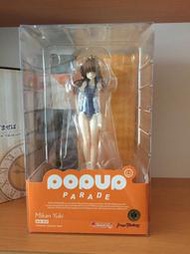 日本  POP UP PARADE 出包王女  結城美柑 泳裝  人偶  動漫