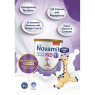 Novamil KID IT (1-10 tahun) For Constipation (Formerly Novalac It Grow) Milk Powder 30g x 3  = 90g Sachet Travel Pack