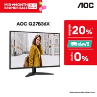 AOC Q27B36X/67 Monitor 27" 2k / QHD @ 144hz / 0.5 ms / Adaptivesync / IPS / Tilt / Lowblue