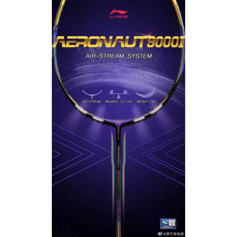 LI-NING AERONAUT 9000I RACQUET ( PURPLE/BLACK)