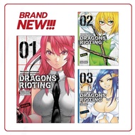 Dragons Rioting, Vol. 1-9 ( Manga Comic ) by Tsusyoshi Watanabe (English/ Indonesia)