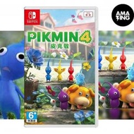 任天堂 - PIKMIN 4 皮克敏4 NINTENDO 任天堂 switch 中英日合版