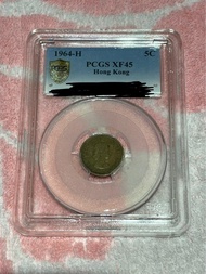 1964 Hong Kong 5 cents 香港五仙