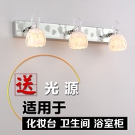 Mirror Front Lamp Bathroom Led Bathroom Mirror Lamp Modern Minimalist Bathroom Mirror Cabinet Punch-Free Makeup Light