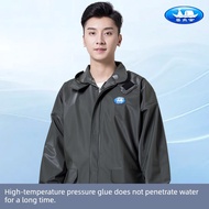 baju hujan perempuan baju hujan motor Jiang Taigong menebal sut jas hujan dan seluar hujan