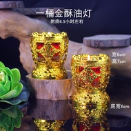 Yuanbao Su Oil Lamp - Moving House and Wedding Red Candle - For Offering to Buddha and Deities House