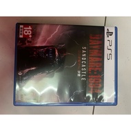 USED PS5 Daymare: 1994 Sandcastle