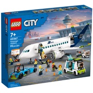 *In Stock* Lego City 60367 Passenger Airplane - New In Sealed Box