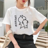 Usagyuuun T-Shirt Facebook Cute Sticker