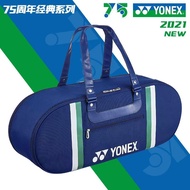 Yonex Badminton Bag Anniversary Limited Edition Sports Bag 6 Single Shoulder Bag Limited edition