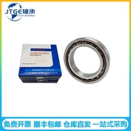 Bearing Textile Machine Angle 7215CAC to DBP5ZYKG7015CP4 Bearing Engraving Machine Luoyang Touch Bal