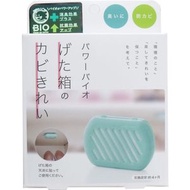 Cojit Power Bio 鞋櫃防霉除菌劑