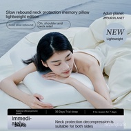 【New style recommended】Special Memory Foam Pillow for Yaduo Hotel Memory Pillow Cervical Support Improve Sleeping Pillow
