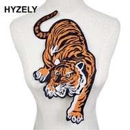 Embroidered Big Tiger Patches For Clothes Punk Repair Patchwork