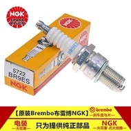 NGK Spark Plug BR8ES BR9ES BR10ES Motorcycle Two Impulse Power Umbrella Outboard Motorcycle Boat Gar