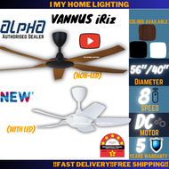 Alpha Vannus iRiz LED Ceiling Fan 56" 40" DC Motor 5 blade with remote designer fan kipas angin siling fan 家用风扇 wood