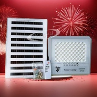 buy1 take1 Lucky2 solar 30,000wats outdoor/indoor solar light waterproof solar light ip68