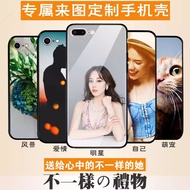 Suitable for Phone Case Samsung Apple HTC ASUS Sony Oppo Any Model