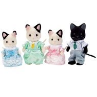 💥Sylvanian Families/ Calico Critters Tuxedo Cat Family (RARE)
