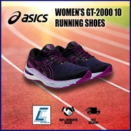Asics Women's GT-2000 10 Running Shoes (1012B045-404)