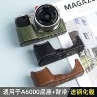 Suitable for Sony A6000 Protective Case a6400 Camera Bag A6100 Leather Case A6300 Micro Single Camer