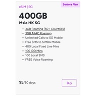 TPG-Simba Renew 400GB Senior Plan or Main Balance $5 Top Up