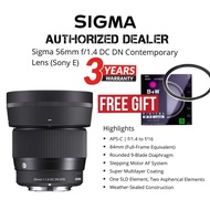 (SIGMA MALAYSIA WARRANTY)SIGMA 56MM F/1.4 DC DN CONTEMPORARY LENS FOR SONY E-MOUNT 3 YEARS WARRANTY 