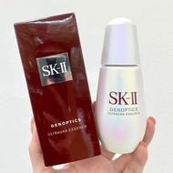 SKII 小燈泡50ml（舊版）