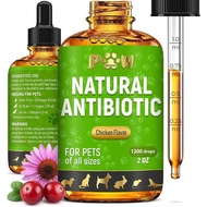 Herbal Pet Antibiotics for Rabbits, Reptiles, Turtles, Guinea Pigs, Fish – Chicken Antibiotics in Li
