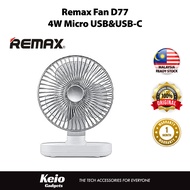 D77 Portable Rechargeable Oscillating Desktop Lamp Fan 4 Speed variable 180 Wide Angle Large Wind