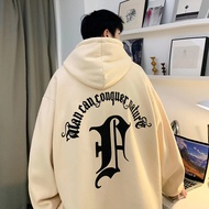 S - XXXXXL(6XL) Hoodie MAN CAN CONCUER NATURE Jumper Fleece hoodie korean style men BIG SIZE Unisex 