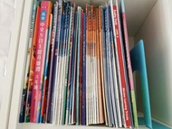 協恩小學教科書，作業