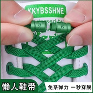 shoe lace no tie shoe lace Elastic Shoelaces - Easy Wear for Men, Women & Kids