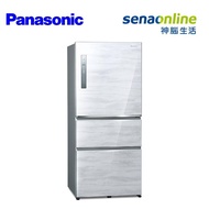 Panasonic 610L 三門鋼板電冰箱 雅士白 NR-C611XV-W【贈基本安裝】