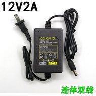 12v2a Power Supply Indoor Power Supply 12v2a Monitoring Power Supply 12v2a Power Adapter Switching P