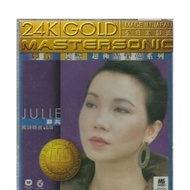 CD冇花 附側紙 24K金 日本天龍版 蘇芮 JULIE SUE 精選 華納國語超極品音色系列 DENON MASTERSONIC