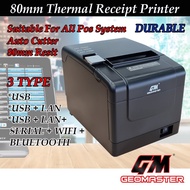 Geomaster Heavy Duty Thermal Receipt  Printer -80mm ( USB + NETWORK +WIFI + BLUETOOTH )