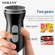 German SOKANY748 Handheld Blender Baby Cooking Machine Baby Food Complementary Machine Blender Juice