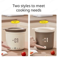 Multifunctional Instant Noodle Cooker Small Electric Hot Pot Instant Small Household AllInOne