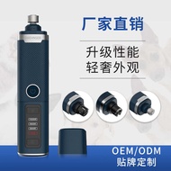 OEM OEM OEM/ODM New Product Electric Nail Clipper Cat Cat Dog Pet Nail Polisher