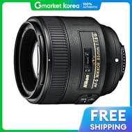 Nikon | Genuine Nikon Af-S Nikkor 85mm F1.8G