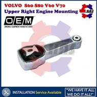 Volvo S60 S80 V60 V70 XC60 XC70 (30680474) Upper Right Engine Mount Mounting