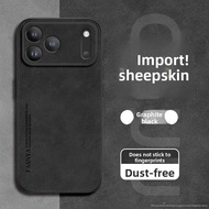 GGUU | Apple 17 Pro Max Phone Case