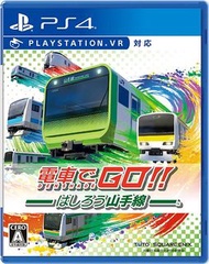 Sony PlayStation PS4 Game 遊戲 電車GO 山手線 對應VR 日版日文字幕