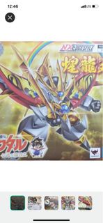 高達模型 魔神英雄傳 龍神號 龍神丸 NXEDGE STYLE  煌龍丸