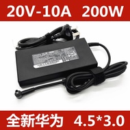 Chicony Group Light MSI MSI A21-200P2B 200W Power Adapter 20V10A Charger