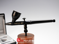 HANSA 213815 Top Line 381 Black 0.3mm口徑噴筆