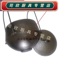 Baichunbao Old-Fashioned Pig Iron Ding Pot Soup Pot Cast Iron Top Pot Stew Pot Hanging Pot Pig Iron Cooking Ding Pot