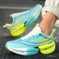 [Factory Direct Sales] Red Rabbit 8PRO Casual Sports Men's Shoes Running Shoes Trendy Shoes KCQ3